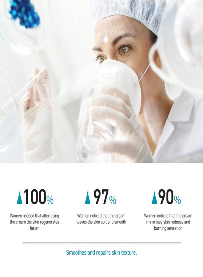 بايولك بيوليك - كريم ديرمو سيكا - تجديد مكثف بعد الإجراءات الجلدية، مهدئ ومرطب مع السيكا ومركب النحاس والزنك والمغنيسيوم - 30 مل - Image 5